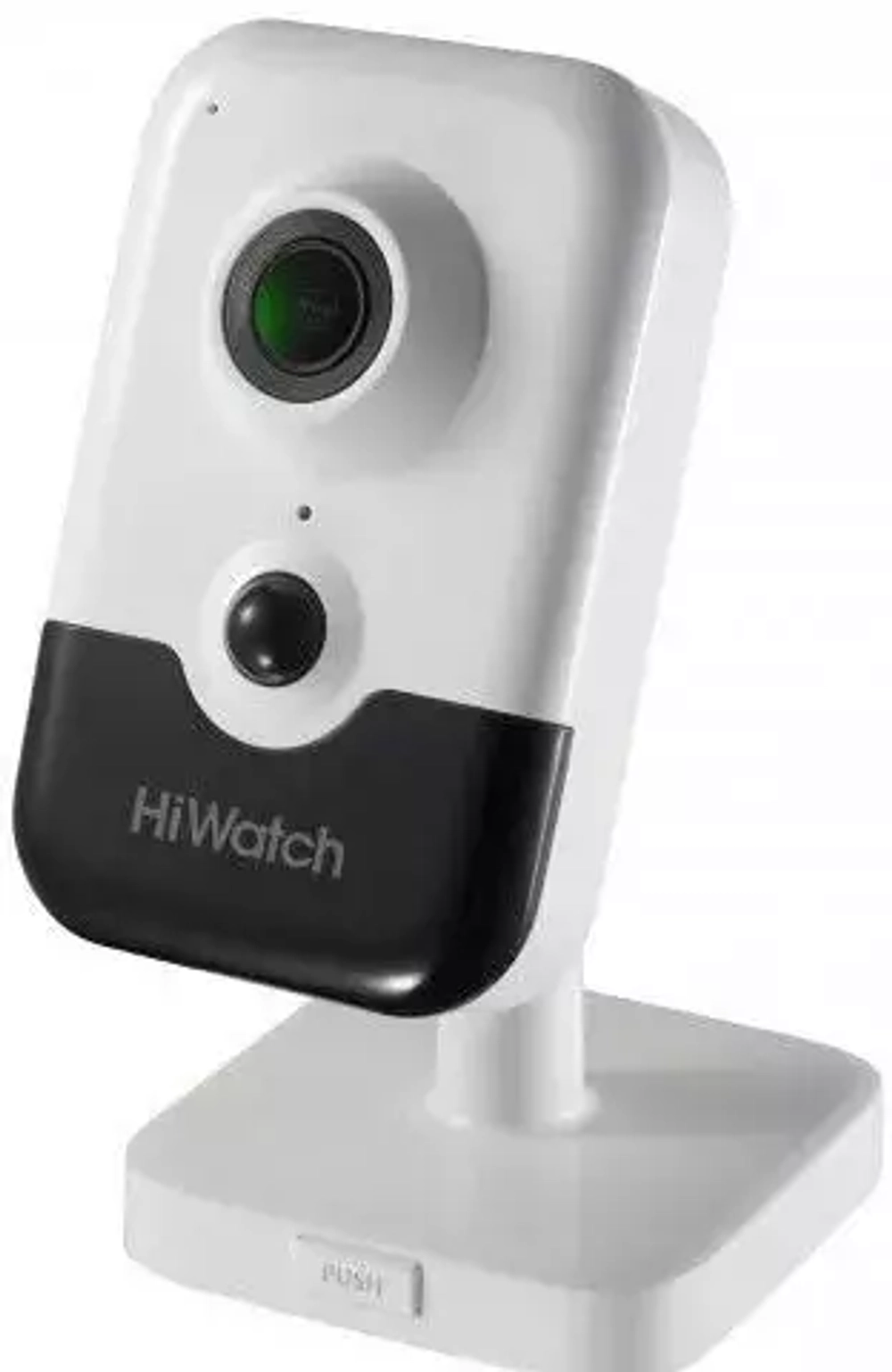 IP камера HiWatch 4MP COMPACT IPC-C042-G0(2.8MM)