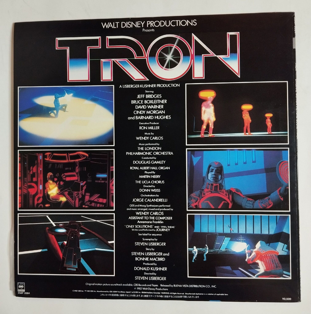 Винтажная виниловая пластинка LP Wendy Carlos Tron Motion Picture Soundtrack (Japan 1982) (No Obi)