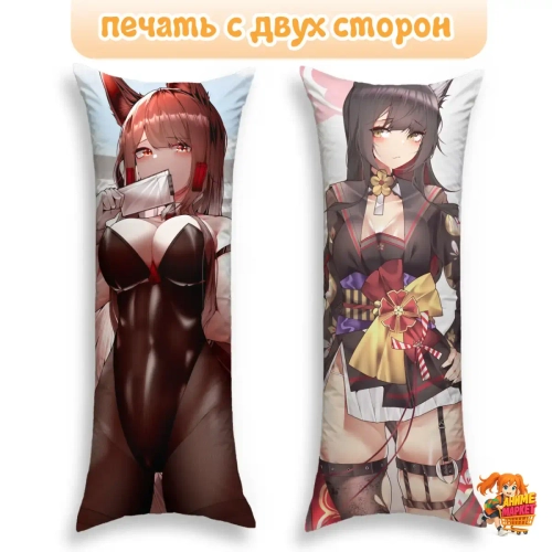 Дакимакура Azur Lane Акаги