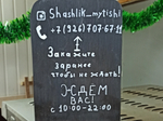Неокуб, 5 мм, Альфа 216, Зеленый