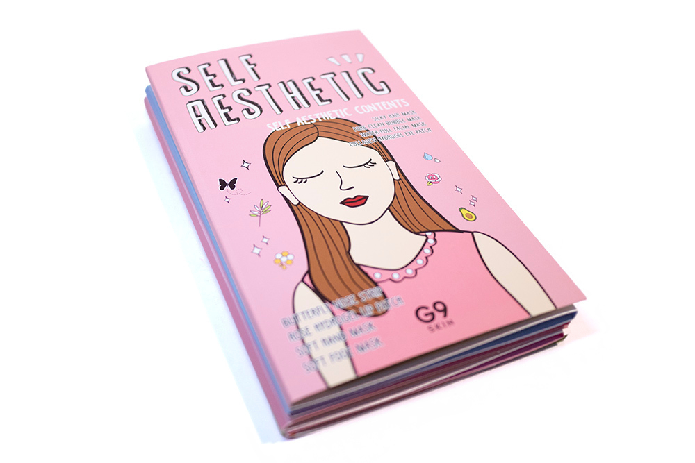 Berrisom G9 Skin Self Aesthetic Magazine набор масок для ухода за лицом и телом