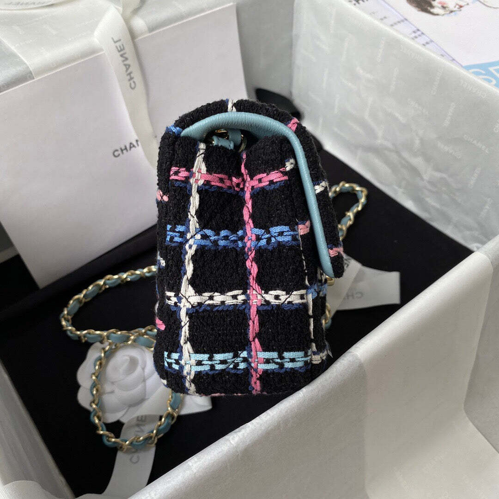 Chanel Bag 20 cm