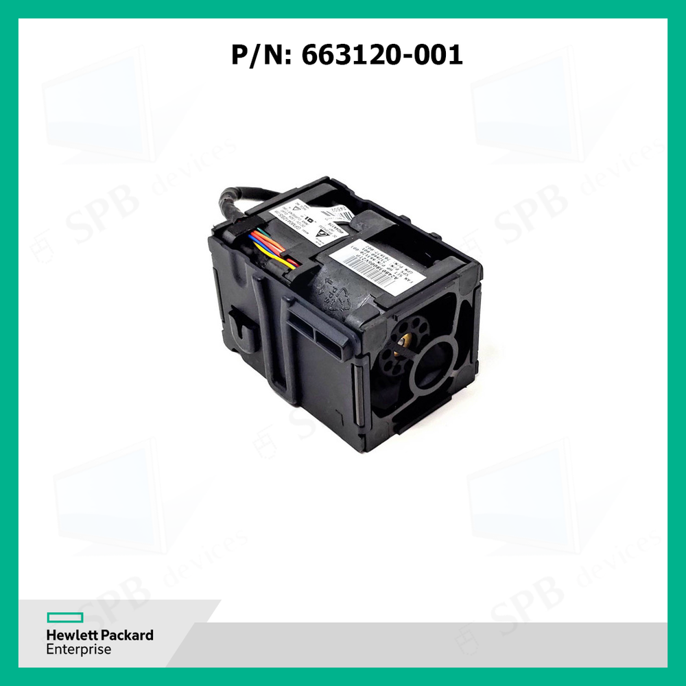 Вентилятор для серверов HP DL160 Gen8 G8 Cooling Fan 663120-001 677059-001 732660-001 GFM0412SS-BB33