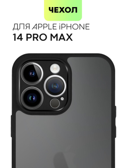 Чехол BROSCORP для Apple iPhone 14 Pro Max (арт.IP14PROMAX-PP-PRO-BLACK )