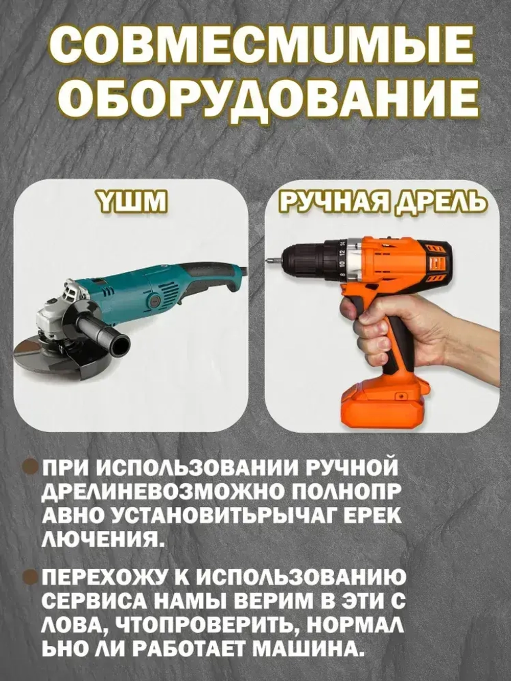 Фреза алмазная по керамограниту,инструмент для плитки,М14,38 MM,и УШМ