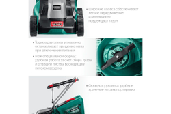 Сетевая газонокосилка ЗУБР 1300 Вт, ш/с 33 см (ГС-33-1310)