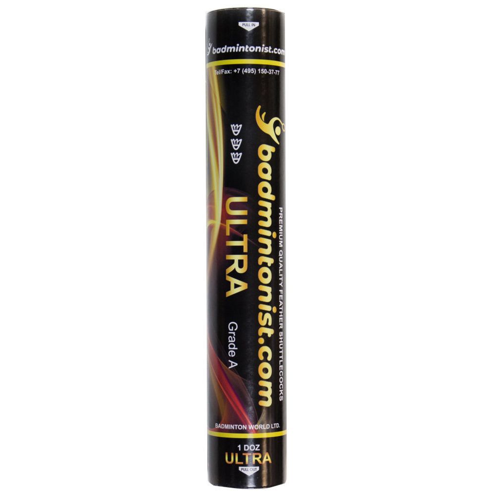 Перьевые воланы RSL SUPREME скорость 77