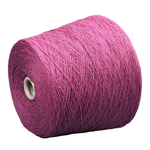 Бобинная пряжа Cash Lux (Rosa)