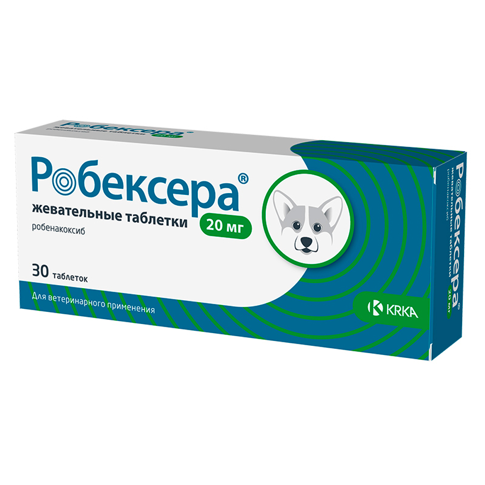 Робексера 20 мг 1 ТАБЛЕТКА (аналог Онсиора)