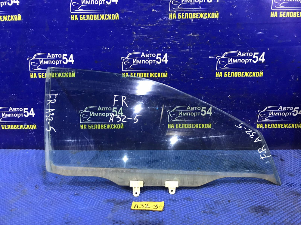 Стекло двери передней правой NISSAN CEFIRO 1997