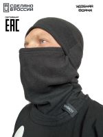 Балаклава зимняя подшлемник  на флисе