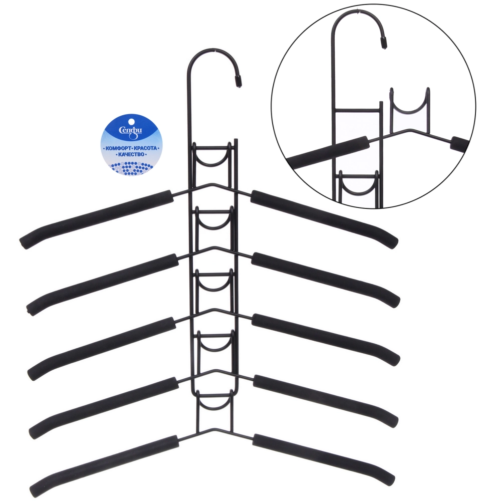 Вешалка многофунциональная «ИДЕЯДОМА», цвет металл, 5 отд, 37*41см (Лейбл Селфи)