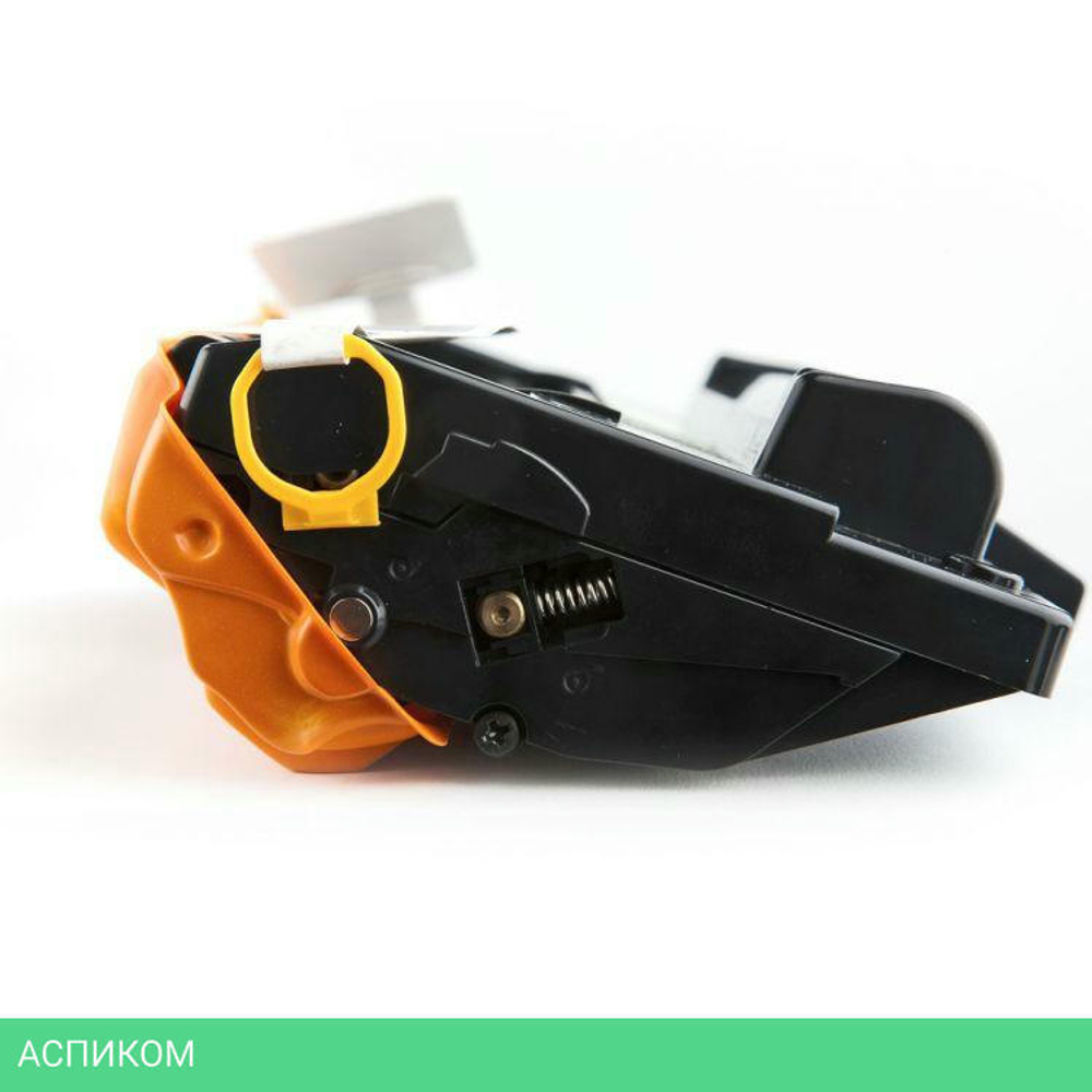 Картридж Cactus CS-S1520