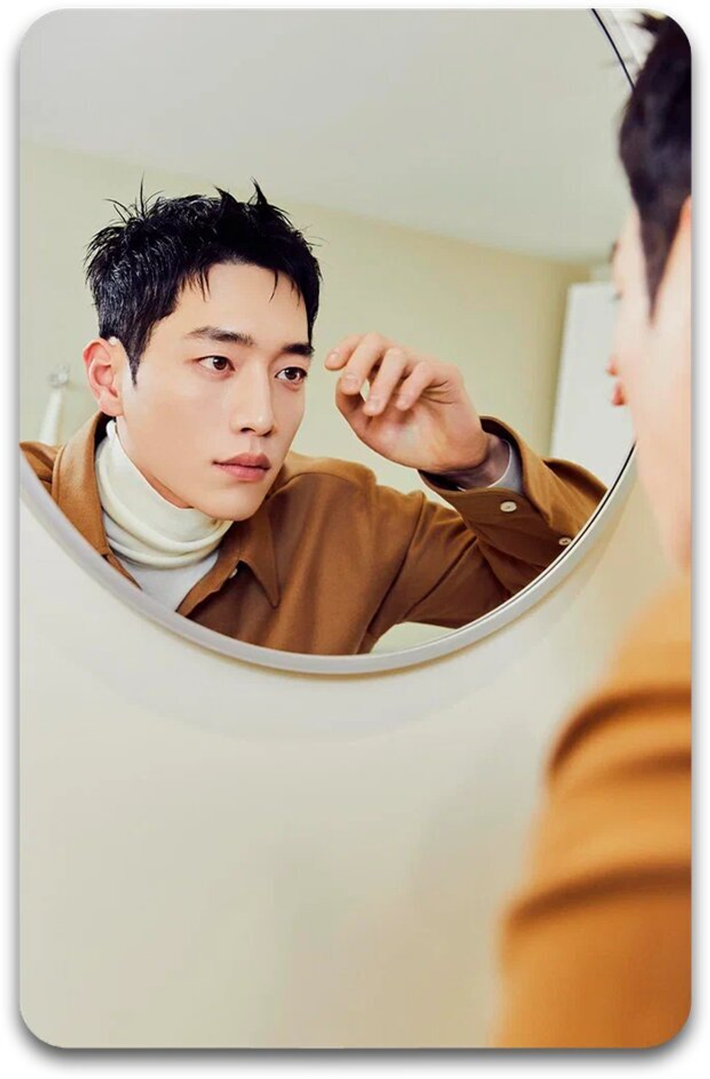 Карта #1931 / Seo Kangjoon