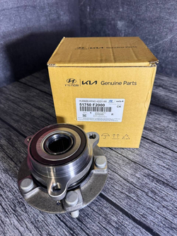 Ступица передняя Hyundai/Kia 51750F2000