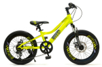 Детский велосипед Hogger Urban MD 20" (2021)