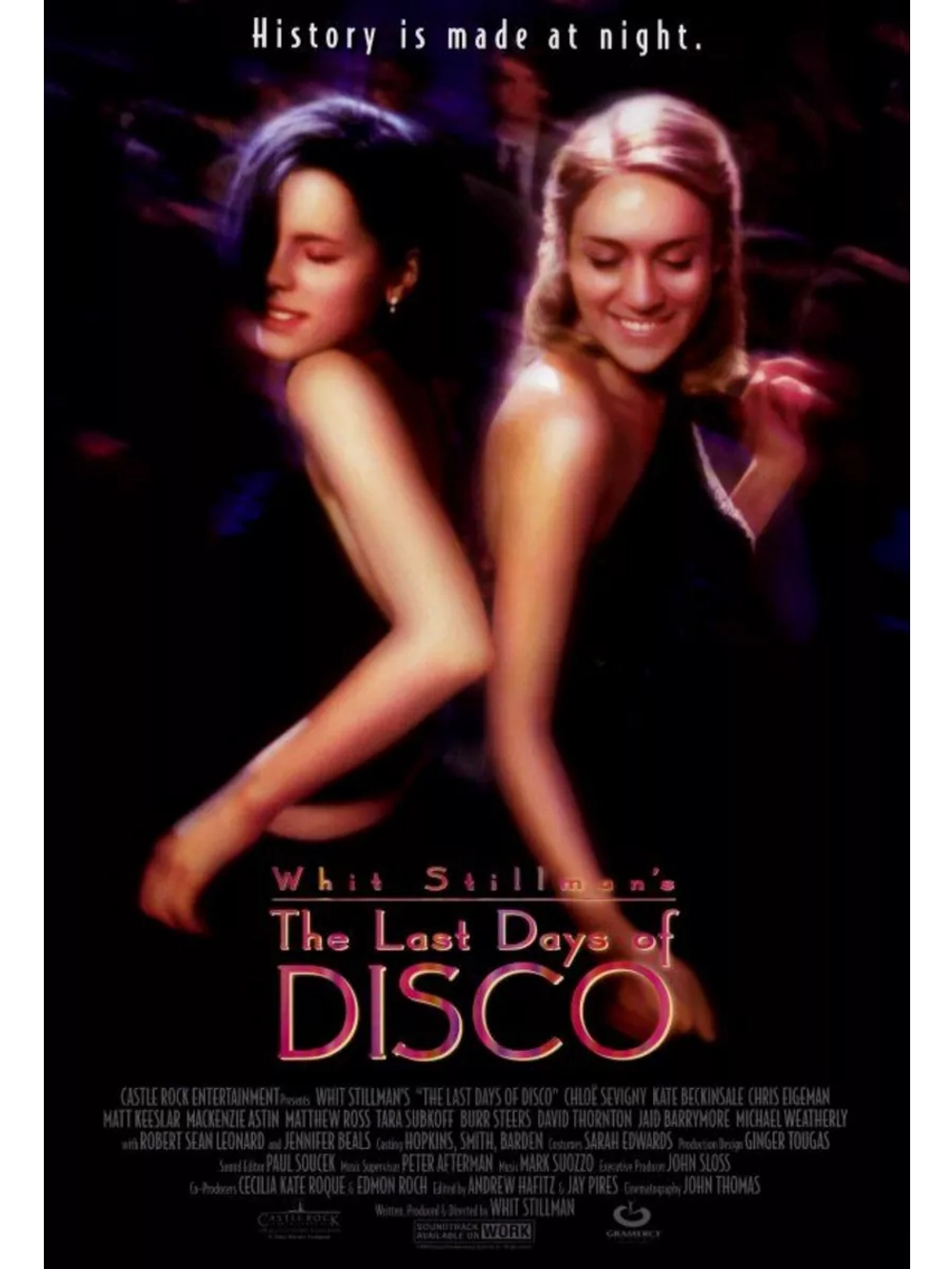 Последние дни диско (1998) (DVD-R)