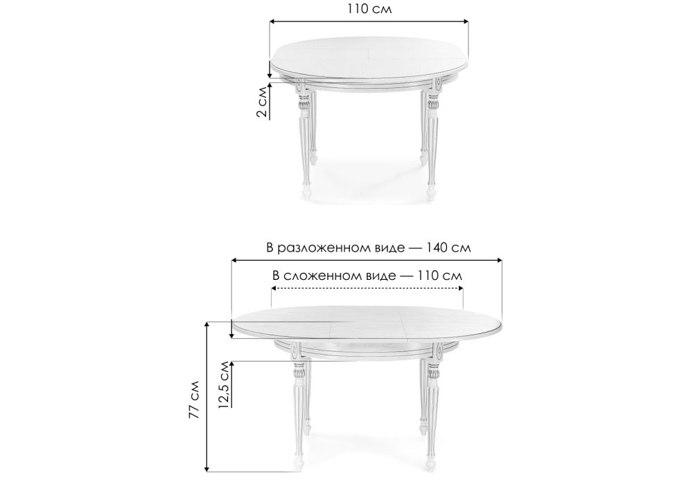 Стол Брейзер 110(140)х110х77 орех темный