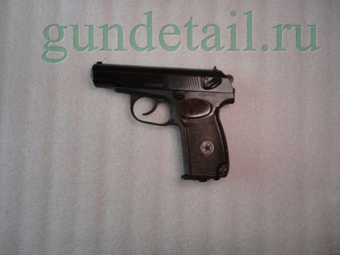 МР-654К 20серия текстолитовая рукоятка (пневматический СО2 пистолет)