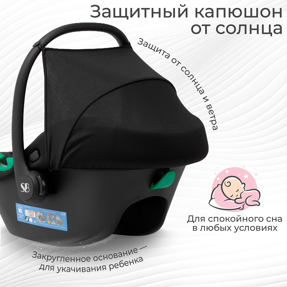 Коляска 4 в 1 Sweet Baby SBL Elegante Pro + автокресло Elegante Plus с базой i-Size ISOFIX DK780 Forest Green