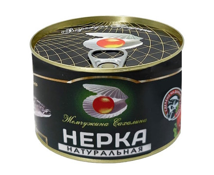 Нерка натуральная "Жемчужина Сахалина" 227г. Охотское