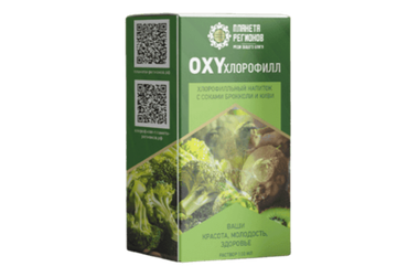 «OXYхлорофилл» хлорофилльный напиток с соком брокколи и киви. Красота, Молодость и Здоровье. (раствор 100 млл)