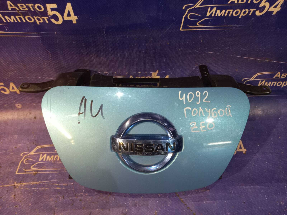 Лючок бензобака NISSAN LEAF 2009-2017