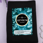 Легинсы утеплённые черные р.44-50