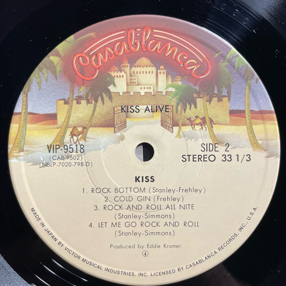 Винтажная виниловая пластинка LP Kiss Alive (Япония 1977) (Оби)