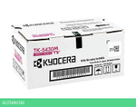Картридж Kyocera TK-5430M (1T0C0ABNL1)