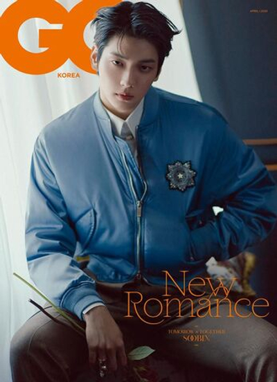 публикация GQ KOREA - 2025.04 TXT SOOBIN B Type
