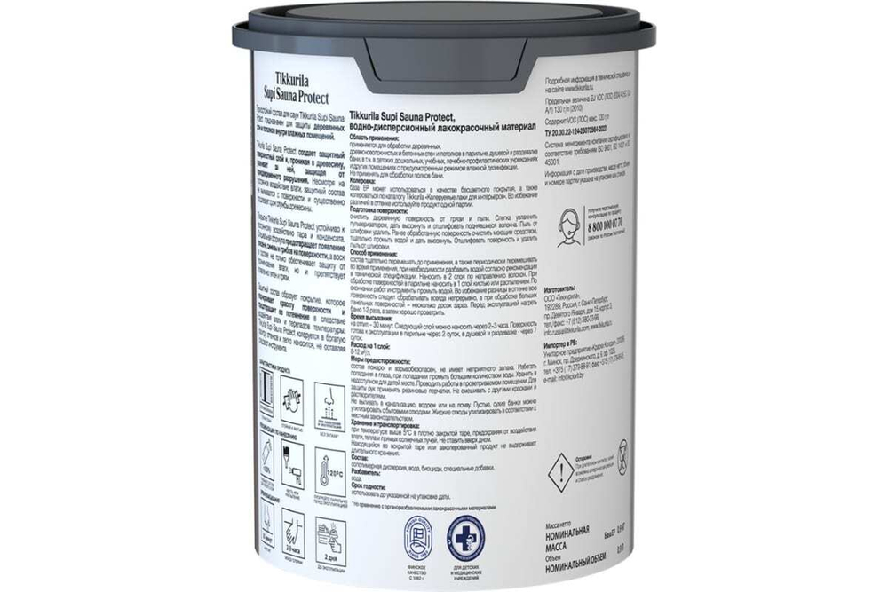 Cостав защитный TIK Supi Sauna Protect (Supi Saunasuoja) для бань и саун EP п/мат (0.9л)