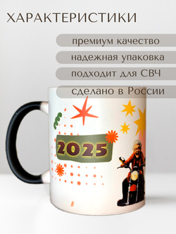 Кружка "Подарок для бабушки"