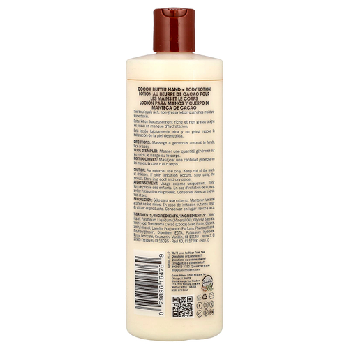 Queen Helene, лосьон для рук и тела, какао-масло, для очень сухой кожи, 473 мл (16 жидк. унций)