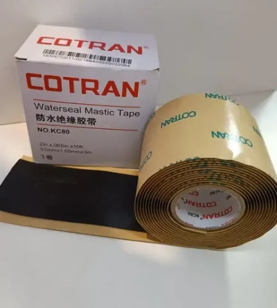 Герметизирующая лента COTRAN KC80(3метра)