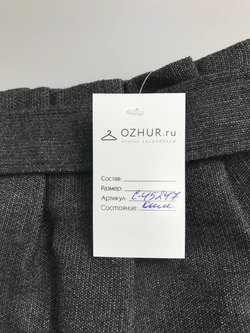 Юбка Evrika серая 42 размер