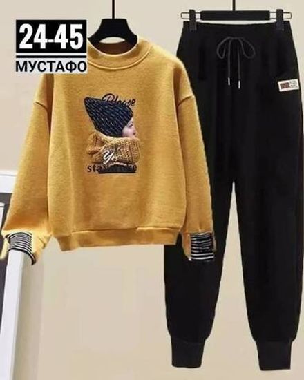 Костюм 2950014 Fabrika