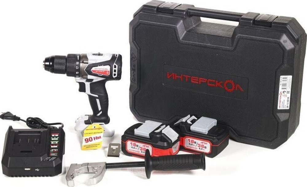 Дрель-шуруповерт аккумуляторная ИНТЕРСКОЛ ДА-13/36В 90 861.2.2.70
