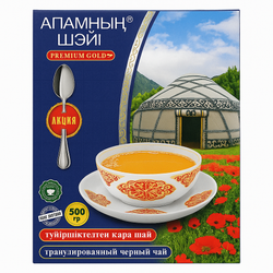Чай черный Апамның шәйі 500 гр