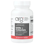 Metabolic Maintenance, SAMe с кофакторами, 60 вегетарианских капсул