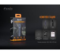 Фонарь Fenix TK11TAC