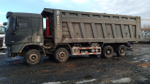 Shacman (Shaanxi) SX* 8x4 Самосвал SX33186V366 (Дизельный, 11,6 л, 423 л.с., МТ)
