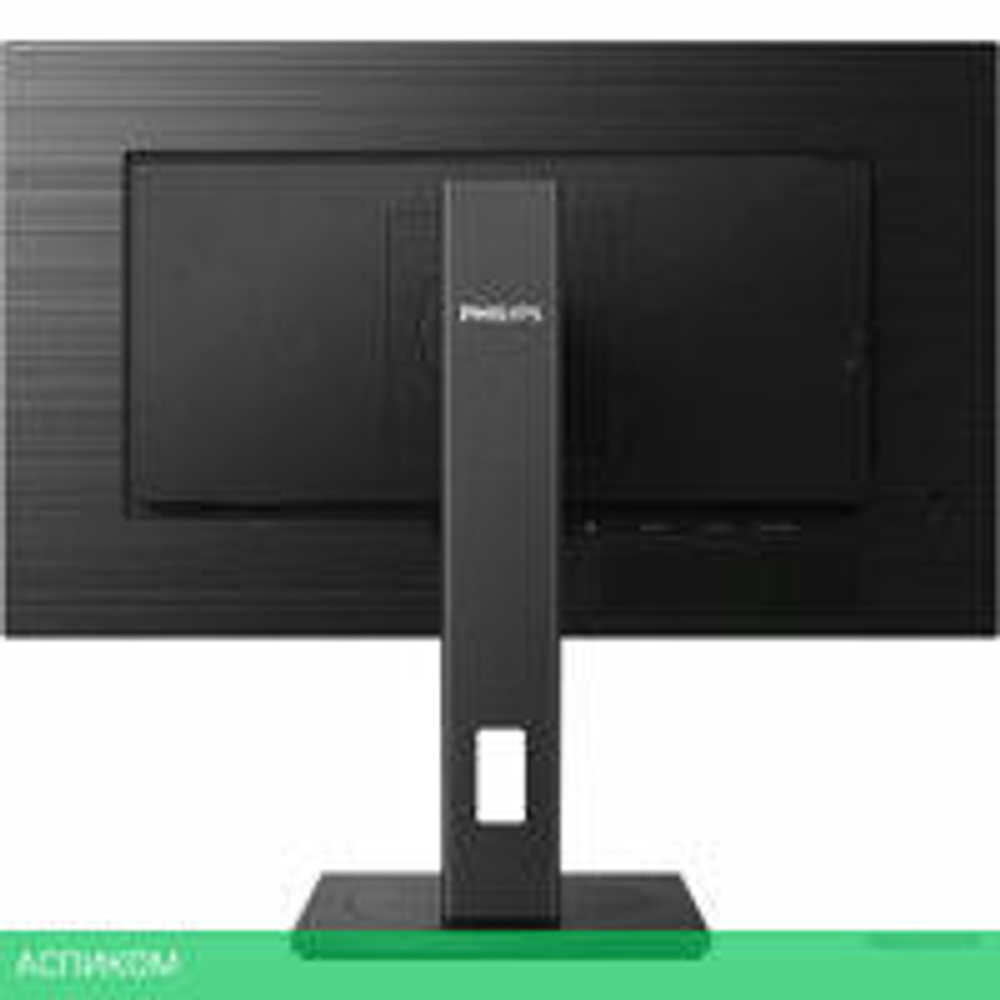 Монитор Philips 222S1AE/00