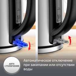 Электрический чайник Moulinex BY3R0DF0