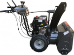 Снегоуборщик бензиновый Evoline SBG 760 BE SBG760BE