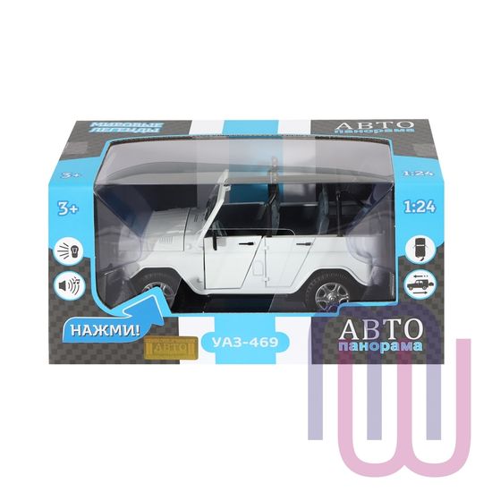 МОДЕЛЬ МАШИНЫ 1/24 УАЗ-469 БЕЛЫЙ