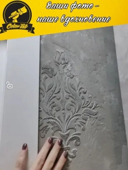 Декоративная штукатурка SYIFAT 9кг Арт-Бетон Цвет: Серый лофт Фактурная Универсальная Готовая смесь Для Стен Для ванной Без запаха Влагостойкая