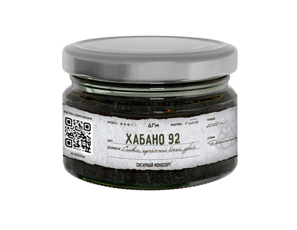 Хабано 92 80 гр