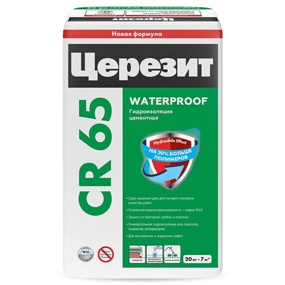Масса гидроизоляционная Ceresit CR 65 20 кг