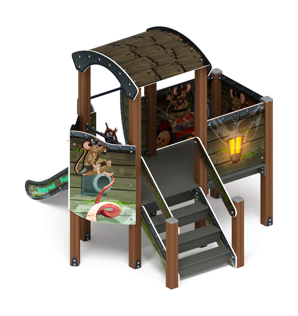 Катерок (Летучий Голландец) Игровой комплекс